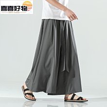 冰絲裙褲直筒休閒褲裙2024夏季百搭七分褲透氣高腰寬鬆百搭闊腿褲 歷史價格詳細信息