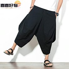 尼泊爾民族風唐卡吊墜十二生肖本命佛虛空藏菩薩掛墜配送掛繩 歷史價格詳細信息