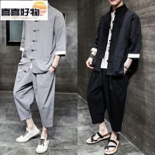 男唐潮牌復古夏天薄款民族風中式半袖中國風古風盤扣漢服 -真男人專賣店 歷史價格詳細信息