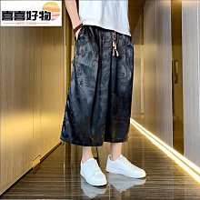 冰絲七分褲男士夏季寬鬆薄款7分褲運動休閒直筒速乾短褲 歷史價格詳細信息