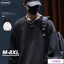 【優選】T春秋男裝西裝馬甲男士薄款個性韓版修身型潮流職業西服馬夾男背 歷史價格詳細信息