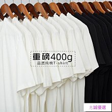 【優品】純素無蛋奶烘焙小點/吳仕文、施建瑋、吳玉梅、簡維岑...等 五車商城 歷史價格詳細信息