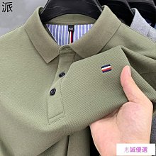 夏季100片拉拉褲超薄透氣慕幫寶嬰兒紙尿褲M男女XL乾爽舒適尿不濕 歷史價格詳細信息