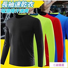 【現貨優選】氣動風研工業級氣動砂帶機角角磨機改砂帶機 環帶機 拋光機 歷史價格詳細信息