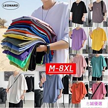 素色T 素T 短袖T恤 大尺碼T恤 男士潮牌ins百搭夏季加大尺碼T恤 圓領潮流五分短袖T恤 男裝T恤 男生衣著【滿299元發貨】 歷史價格詳細信息