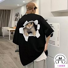 T恤 短T 素T 寬鬆短袖 落肩五分袖短T 寬鬆衣服 短袖衣服 印花T恤 五分袖 上衣 (ATC2033)【FIZZE】 歷史價格詳細信息