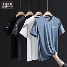 夏季 男生短袖上衣 排汗透氣 舒適 好穿 短t男【高品質冰絲】男士T恤緊身爆款少爺大肚子V領打底衫短袖 歷史價格詳細信息