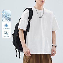 冰絲t恤男 戶外運動大尺碼男裝 彈力透氣T恤 時尚簡約大尺碼短袖T恤 吸汗透氣男生上衣  多色入【滿299元發貨】 歷史價格詳細信息