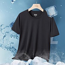 排汗素T  運動衣短袖t恤男 排汗衫 涼感衣 網眼背心透氣鏤空冰絲 網眼短袖 夏季 涼感 舒適 冰絲-惠誠優選 歷史價格詳細信息