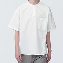 《真心良品》時尚黑抽屜整理箱2入 歷史價格詳細信息