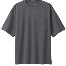 《真心良品》時尚黑抽屜整理箱2入 歷史價格詳細信息