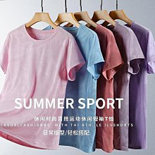 冰絲衣女2021新款透氣upf50長袖針織薄款男夏皮膚衣-格林賣場 歷史價格詳細信息