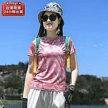 【 冰絲 機能衣 吸濕排汗 】 涼感衣 透氣 快乾 涼感  短T 短袖 運動上衣 男生 排汗衫 背心 男 夏季 涼感 舒適 冰絲-惠誠優選 歷史價格詳細信息