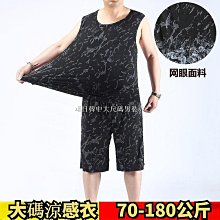 有加大尺碼/大尺碼 休閒連帽衛衣 18連帽t 女長袖上衣 寬鬆顯瘦套頭連帽上衣-餘登米女裝 歷史價格詳細信息
