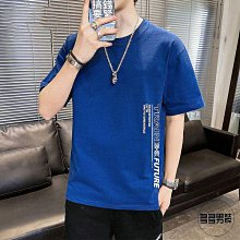 克萊因藍短袖t恤男 M-3XL 五色入 笑臉華夫格短袖男 夏季內搭打底衫男 港風百搭上衣男【滿299元發貨】 歷史價格詳細信息
