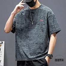 冰絲感短袖t恤男士薄款潮流百搭寬松五分袖T恤衫男款上衣 男上衣 短袖上衣-真男人專賣店 歷史價格詳細信息