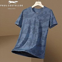 保羅冰絲薄款防曬衣男夏季透氣皮膚衣男士釣魚防曬服戶外開【超齡男裝】 歷史價格詳細信息