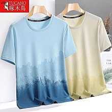 男士漸變短袖t恤【M-3XL】夏季新款寬松半袖莫代爾短袖t恤男士潮牌ins超火體恤百搭男生冰絲體恤衣服@緣投哥服飾-滿599免運 歷史價格詳細信息