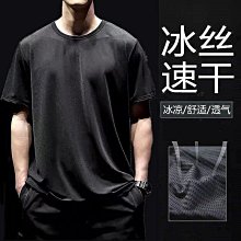 夏季新款冰絲曲珠圓領短袖開衫女兩面穿T桖薄款針織衫寬松顯瘦衣-格林賣場 歷史價格詳細信息