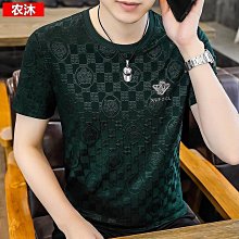 燙鉆冰絲魚尾裙半身裙女夏2024新款高腰顯瘦中長款一步裙子包臀裙-KBY科貝 歷史價格詳細信息