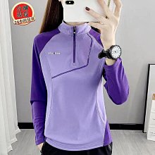 【男人幫】 涼感透氣快排汗T---AD838 歷史價格詳細信息