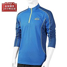 【男人幫】 涼感透氣快排汗T---AD838 歷史價格詳細信息