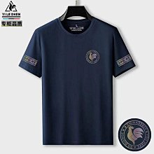 【男人幫】 涼感透氣快排汗T---AD838 歷史價格詳細信息