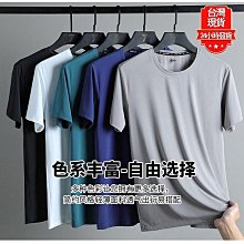 【男人幫】 涼感透氣快排汗T---AD838 歷史價格詳細信息