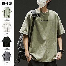 寬松潮流百搭簡約短袖t恤男 100%純棉純色短袖t恤男寬松潮流百搭簡約五分袖頭圓領打底衫 歷史價格詳細信息