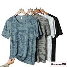 M-5XL 迷彩冰絲涼感衣 排汗衫 夏季迷彩冰絲背心男 薄款寬鬆運動汗衫 加肥加大尺碼無袖T恤-毛毛男裝 歷史價格詳細信息