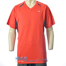 ※唯衣坊※【NET】男 黃咖啡色 毛衣背心˙41胸#100534 歷史價格詳細信息