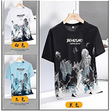 短線版SONY原廠充電線(長18cm) 支援快速充電+傳輸+編輯 行動電源 手機 平板電腦 3C產品 ☆機飛狗跳 歷史價格詳細信息