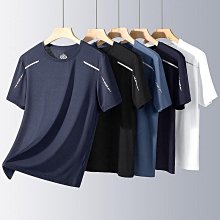 M-5XL短袖T恤男 夏季衣服 冰絲短T 素t 涼感短袖 網眼T恤 潮流 男生衣服 寬鬆 五分袖 運動T恤-MINTS名仕男裝 歷史價格詳細信息