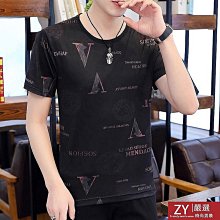 M-9XL大尺碼t恤 夏季冰絲短袖 大尺碼上衣 涼感衣 彈力透氣排汗衫 男生t恤 青年修身打底衫 大尺碼速乾t恤 快乾衣【滿299元發貨】 歷史價格詳細信息