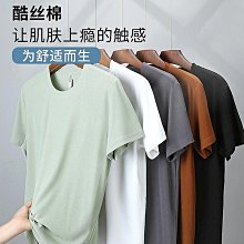 M5X 二維手持終端PDA智慧型手機NFC高頻RFID倉儲物流快遞數據採集器 歷史價格詳細信息