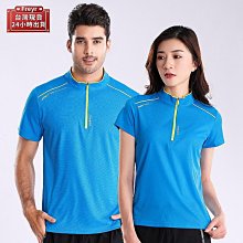 排舞運動教程(附伴奏曲光碟)   李遵 編著 歷史價格詳細信息