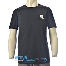 ※唯衣坊※【NET】男 黃咖啡色 毛衣背心˙41胸#100534 歷史價格詳細信息