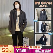 【廠家現貨直發】2022年春季新款黑色西裝外套女設計感小眾oversize寬松休閑西服超夯 精品 歷史價格詳細信息