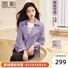 白鹿同款發夾側邊夏季仙氣粉色水晶頭飾邊夾夏天發卡發飾女夏仙女-特價 歷史價格詳細信息