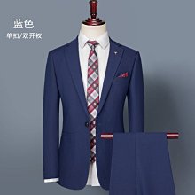 畢業開學氣球布置裝飾班級教室背景掛布幼兒園開學典禮拍照道具 歷史價格詳細信息