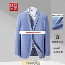 熱銷 紅豆批發/韓國泡溫泉(女二件式復古英倫風泳裝+男泳褲)情侶裝情侶泳衣/海灘渡假風顯瘦海灘裙洋裝裙時尚鋪子 歷史價格詳細信息
