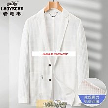 空中老爺的日常[二手書_良好]2287 TAAZE讀冊生活 歷史價格詳細信息