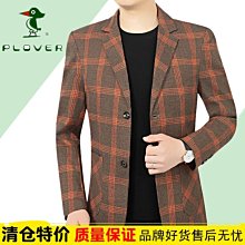 特賣- 秋款真皮皮衣男風衣綿羊皮帥氣皮風衣中長款皮夾克外套西裝領 歷史價格詳細信息