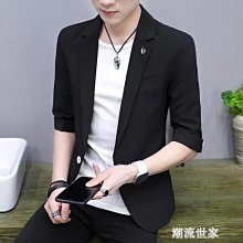 夏季中袖小西裝男修身韓版潮西服套裝男士休閑薄款學生七分袖外套-特價 歷史價格詳細信息