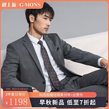 西服羅蒙休閑西裝男士秋秋款商務韓版潮流帥氣修身百搭黑色西服外套男 歷史價格詳細信息