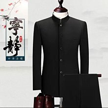 男士立領西服 中山裝男青年修身韓版休閑帥氣小西裝男薄款潮-毛毛男裝 歷史價格詳細信息