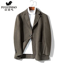 富貴鳥外套印花小西裝春秋新款西服韓版修身男士西裝外套潮流單西-特價 歷史價格詳細信息