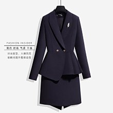 春秋款女士西裝套裝高級職業裝女中長款時尚正裝銷售工作西裝外套年中限時讓利 歷史價格詳細信息