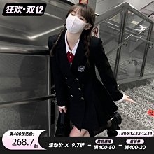 【廠家現貨直發】高級感休閑西裝外套女春秋冬英倫時尚氣質女神范高端職業西服套裝 歷史價格詳細信息