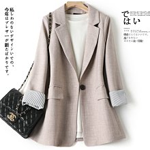 春季外套男秋冬2021新款風衣男中長款韓版潮流帥氣英倫風上衣服男 歷史價格詳細信息